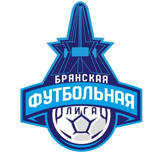 Логотип телеграм канала @bfl32 — БФЛ / Новости