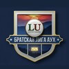 Логотип телеграм канала @bfl_auh — БФЛ АУХ