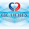 Логотип телеграм канала @bfosnova — 🇷🇺 БФ ОСНОВА🇷🇺