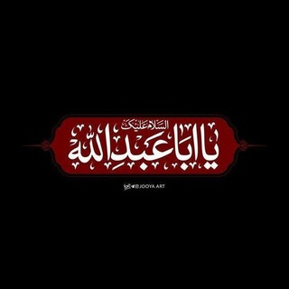 لوگوی کانال تلگرام bfsgf — مليكا 💛💭