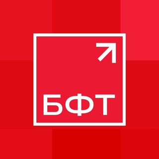 Логотип телеграм канала @bft_channel — БФТ-Холдинг