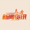 电报频道的标志 bg_bg8 — 新闻资讯