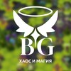 Логотип телеграм канала @bg_event — Big Game Survival