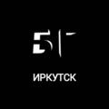 Logotipo do canal de telegrama bg_irkutsk - БГ Иркутск