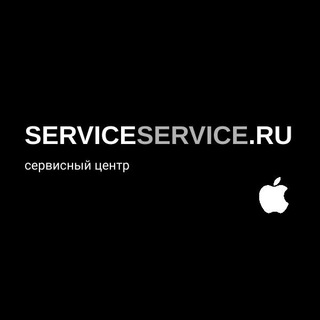 Логотип телеграм канала @bga_apple_krd — SERVICEservice.ru Краснодар