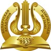 Лагатып тэлеграм-канала bgam2021 — Белорусская государственная академия музыки