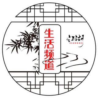 电报频道的标志 bgccd — BGC【社区频道】Taguig 塔吉格