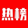 电报频道的标志 bgchadang — 热门人物搜索🔥开盒曝光频道