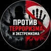 Логотип телеграм канала @bgd_stirka — Два капитана