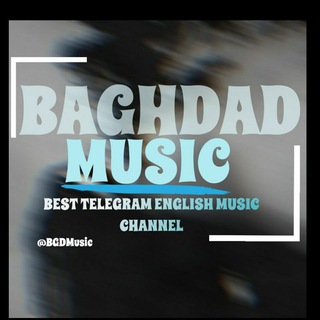 Logo of telegram channel bgdmusic — Music Baghdad