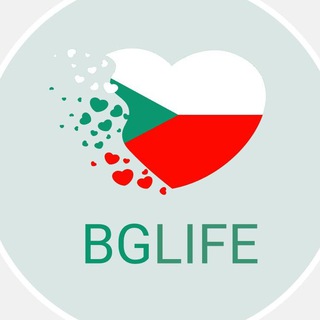 Логотип телеграм канала @bglife_online — BGLIFE → ЖИЗНЬ В БОЛГАРИИ