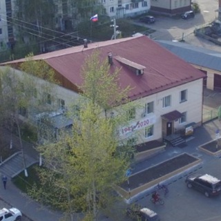 Логотип телеграм канала @bgp_bodaybo — Администрация Бодайбинского городского поселения