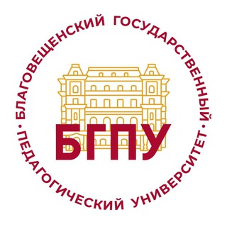 Логотип телеграм канала @bgpu_official — bgpu_official