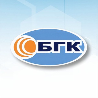 Логотип телеграм канала @bgtc_2022 — Бийский государственный колледж