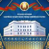 Лагатып тэлеграм-канала bguor_bobryisk — УО "БГУОР"