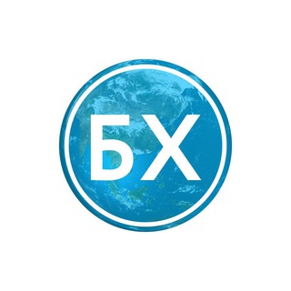 Логотип телеграм канала @bh153 — Бизнес по-христиански