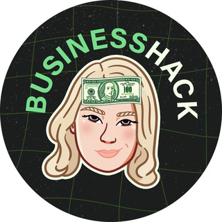 Логотип телеграм канала @bhack2022 — Businesshack