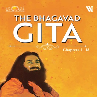 Логотип телеграм канала @bhagavadgitaaol — ☀️Песнь Бога - ежедневное чтение