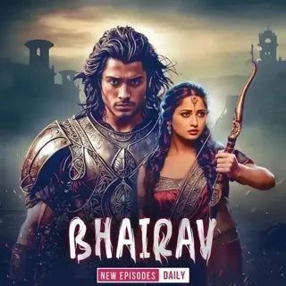 Telegram kanalining logotibi bhairav_pocket_fm1 — DAO MAKER NEWS