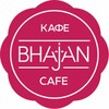 Логотип телеграм канала @bhajancafenn — Bhajan Cafe NN 🍰
