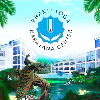 Логотип телеграм канала @bhakti_yoga_narayana — 🧘‍♂️Бхакти-йога🪷Обучение (лекции, практика)🦚