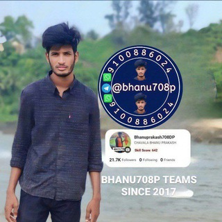 Telegram channel AKASH TEAMS 👑 logo