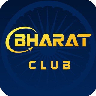 Logo of telegram channel bharatclub_lottery_club — BHARAT CLUB OFFICIAL