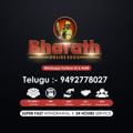 Logo saluran telegram bharathonline — Bharath Online Book (telugu)