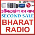 Logo saluran telegram bharatradio — BHARAT RADIO