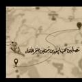 Logo saluran telegram bhetwajaa7nagm — عاشقة بلا حبيب 💔