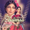 لوگوی کانال تلگرام bhfdsyihv — Shaimaa AlMaamouri محترفين التصميم صوره وفديوات 💎