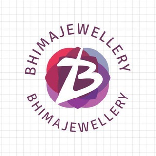 टेलीग्राम चैनल का लोगो bhima_jewellery_official — 💎Bhima_Jewellery 💎(Parity) Official channel