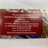 Логотип телеграм канала @bhu077 — Bhuwan Kunwar 705