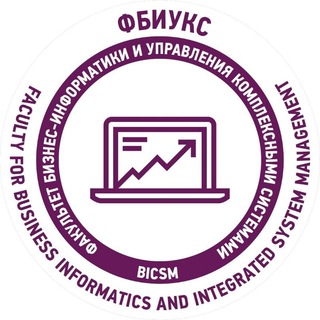 Логотип телеграм канала @bi_mephi — ФБИУКС НИЯУ МИФИ