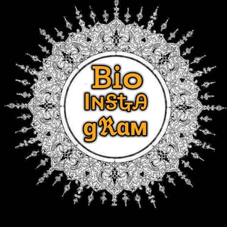 Logo of telegram channel bi0_instagram — ℬᎥ๐_ᏐⲛᵴᎿฮցℜΔⴅ•|• 〄