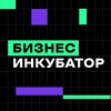 Логотип телеграм канала @bi_itpark — Бизнес-инкубатор ИТ-парк