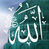 Telegram channel KELUARGA MUKMINAAT ALBIAH ALMUSTOFAWIYYAH logo