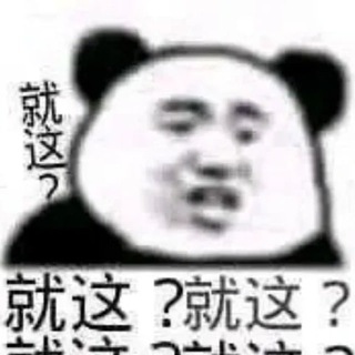 Logotipo do canal de telegrama biaoqingbao_88 - 全网鉴黄GIF贴纸斗图表情包