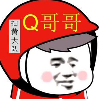 电报频道的标志 biaoqingbao01 — 表情包