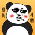 电报频道的标志 biaoqingbao69 — 表情包贴纸