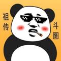 电报频道的标志 biaoqingbao_6n — 内涵GIF贴纸斗图表情包