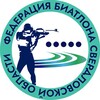 Логотип телеграм канала @biathlon96 — Федерация биатлона Свердловской области