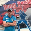 Логотип телеграм канала @biathlonly — Только биатлон. Ничего личного