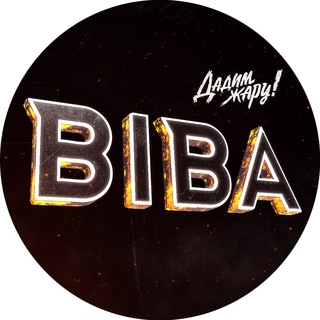 Логотип телеграм канала @biba_wot — BIBA