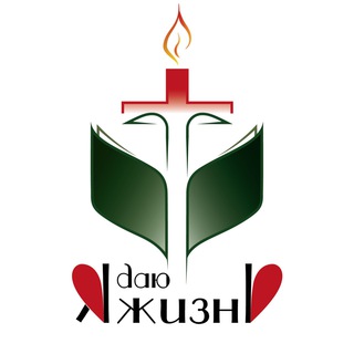 Логотип телеграм -каналу bibelstudium — 📖Исследуйте Писания📖