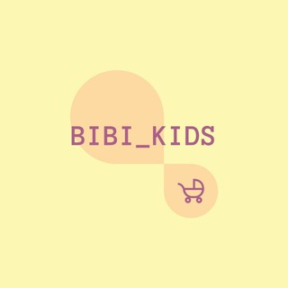 Логотип телеграм канала @bibi_kids2 — BIBI_KIDS