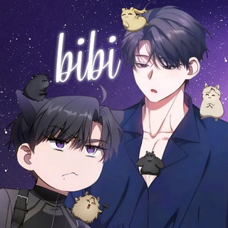 Логотип телеграм канала @bibi_yatagan — bibi ♡ перевод корейских новелл