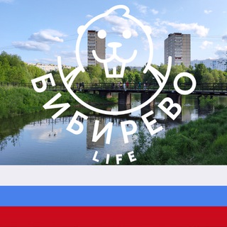 Логотип телеграм канала @bibirclub — Бибирево. Главное М125