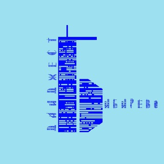 Логотип телеграм канала @bibirevoda — Бибирево дайджест