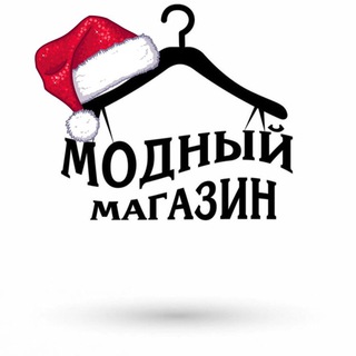 Логотип телеграм канала @bibirevoshop — 🐫 🎀 𝑀🍪𝒹𝓃𝓎𝓎 𝑀𝒶𝑔𝒶𝓏𝒾𝓃 🎀 🐫